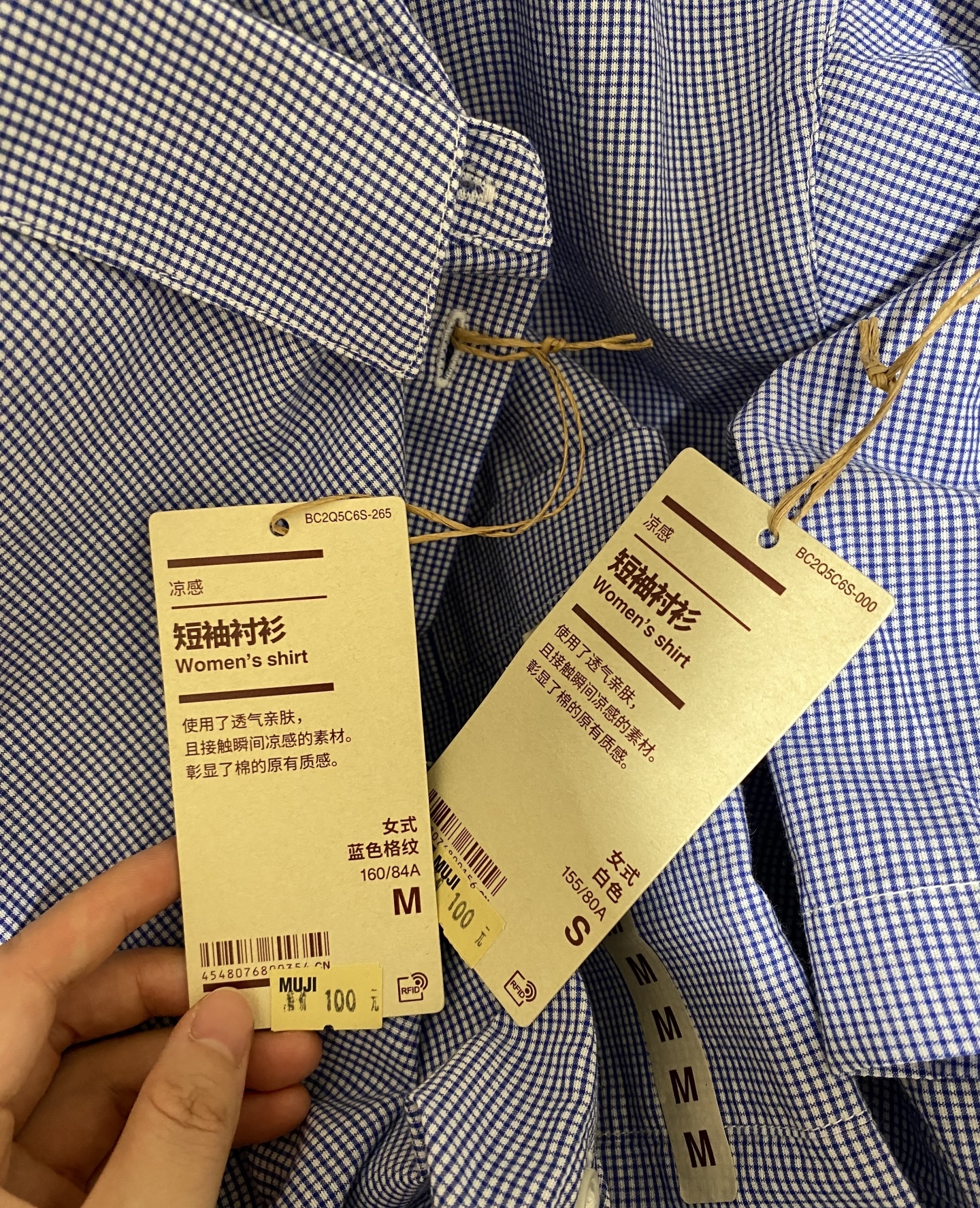 MUJI 女式 凉感短袖衬衫 女士衬衣外套上衣女装女款26年夏季 BC2Q5C6S 灰色格纹 S (155/80A) 实拍图
