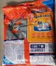汰渍净白去渍洗衣粉柠檬清新10斤装 强效去渍 大袋批发非皂粉家庭装 实拍图