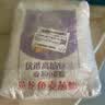 金龙鱼 面粉 高筋粉 优选高筋特精麦芯小麦粉 10斤 包子饺子馒头饼 实拍图