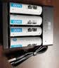 南孚5号充电电池4粒 1600mAh 附充电器 镍氢充电耐用型 适用于玩具车/血压计/挂钟/鼠标键盘等 AA 实拍图