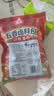 川珍五香卤料包15g*10小包【配料干净】炖卤酱牛羊肉香料家用调味料包 实拍图