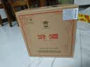 汾酒黄盖玻汾 清香型白酒 53度 475mL*6瓶整箱 电商版原箱 中秋送礼 实拍图