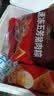 五芳斋 速冻猪肉粽 100g*5只 嘉兴粽子肉粽端午粽子早餐食品 实拍图