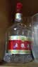 五粮液 普五八代 鸿运礼盒 浓香型白酒 52度 500ml*2 礼盒装 酒厂直供  实拍图