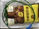 史丹利（STANLEY）大树营养液园林苗木移栽吊针式护树宝绿化养护植物园林园艺肥料1L 实拍图