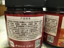 展艺新奥尔良腌料140g*2罐烤翅烤肉腌制料复合调味料烧烤调料0添加 实拍图