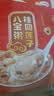 达利园桂圆莲子八宝粥送礼速食粥即食早餐粥罐头360g*12罐 整箱礼盒装 实拍图
