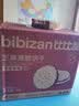 比比赞（BIBIZAN）黑芝麻薄脆饼干1kg 宿舍整箱早餐办公室休闲零食品下午茶代餐团购 实拍图