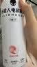 外星人电解质水0糖0卡运动饮料 600mL*20荔枝海盐*6+白桃*6+青柠*8 整箱 实拍图