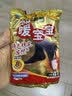 暖宝宝小林制药暖脚暖足贴鞋垫热敷暖脚宝贴保暖自发热贴4付*3包 实拍图