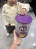 a2奶粉紫白金版 新西兰原装进口 1234段婴幼儿配方奶粉含天然A2蛋白 【买1享6重福利】3段 900g 1罐 效期至28年5月 实拍图