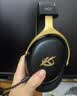 iKF V11 Pro2.0【京东独家】四模无线游戏耳机头戴式蓝牙屏显2.4G电竞FPS三角洲特调音效耳麦 黑金色 实拍图