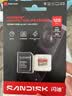 Sandisk闪迪128GB TF(MicroSD)内存卡4K极速金卡A2 V30 U3兼容大疆Pocket3/4P/Action 6运动相机/无人机存储卡 实拍图