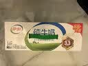 伊利【新鲜日期】纯牛奶250ml*21盒 3.3g优质乳蛋白早餐奶8-10月产 实拍图