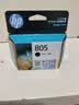 惠普（HP）805原装黑色标容墨盒 适用hp deskjet 1210/1212/2330/2332/2720/2729/2722打印机 实拍图