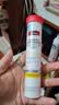 Swisse斯维诗 维生素C泡腾片 增强保护力 促进铁钙吸收 蓝帽认证 20片 实拍图