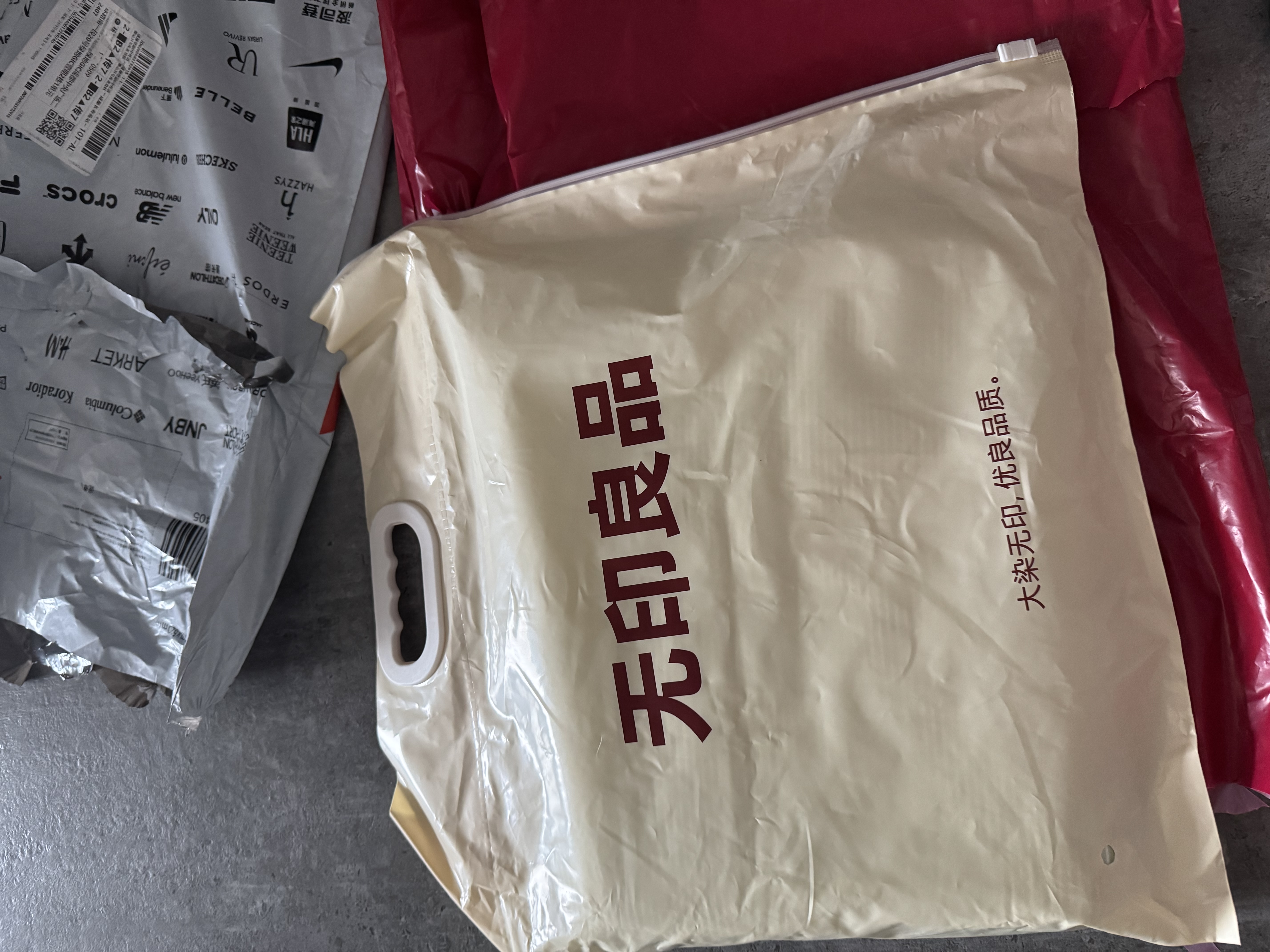 无印良品A类全棉床单单件 被单双人纯棉245*250cm双人床上用品 实拍图