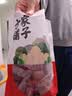 方家铺子中华老字号去核红枣500g 1斤无核枣零食蜜饯果干煲汤专用 实拍图