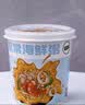 海福盛方便速食粥早餐宵夜冻干上班族冲泡即食品腊八宝粥皮蛋海鲜牛肉粥 实拍图