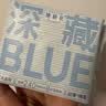 她研社深藏blue卫生巾超薄透气日夜护垫组合姨妈巾13包京东自营 实拍图
