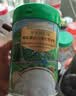 爷爷的农场高铁米粉有机原味婴幼儿米粉6-12个月225g米糊辅食维C加铁6月+ 实拍图