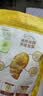 上鲜东京风味大鸡排 1.08斤 鸡胸肉空气炸锅速食麦肯炸鸡烧烤 清真 实拍图