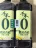 千禾 糯米香醋5度1L*2瓶 【0添加】 酿造食醋 炒菜调味 点蘸凉拌 实拍图