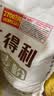 五得利面粉全麦粉10斤  中筋多用途馒头饼面条 实拍图