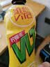 维他奶维他柠檬味茶饮料500ml*15瓶 饮料整箱装 分享装 实拍图