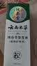 纯春堂云南本草染发膏天然染发剂纯植物盖白头发无刺激不沾头皮一梳男女 实拍图