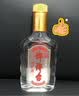 琅琊台70度原酒原浆浓香型白酒高度青岛特产山东名酒纯粮食酒礼品礼盒装 70%vol 110mL 1瓶 无包装 实拍图