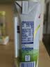 安佳（Anchor）脱脂 高钙纯牛奶 250ml*24盒 新西兰原装进口草饲 实拍图
