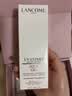 兰蔻轻透水漾防晒乳30ml小白管SPF50化妆品旅行出游 实拍图