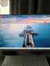 来酷（Lecoo）一体台式机电脑27英寸(N100 16G内存 512GB SSD 无线键鼠 正版Win11)白 国家补贴 实拍图