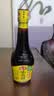 海天 味极鲜生抽酱油750mL【特级酱油】味极鲜系列 炒菜凉拌调料 实拍图