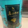 八马茶业普洱茶小青柑新会柑普洱茶2019年熟普250g罐装茶叶送礼佳品自己喝 实拍图