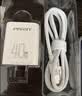 品胜3C认证苹果充电器套装PD20W快充iPhone14充电头type-c插头+PD充电线通用14promax/13小米华为手机 实拍图