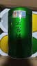 福茗源四大绿茶500g 明前2026新茶碧螺春龙井茶毛尖云雾茶叶礼盒口粮茶 实拍图