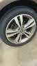 玲珑轮胎汽车轮胎205/50R17 93W XL 玲珑臻选 UD 适配艾瑞泽5帝豪蓝鸟缤瑞 实拍图