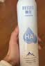 颐莲（RELLET）【 张凌赫代言】补水喷雾保湿舒缓 300ml*2直播专享 妆前爽肤水 实拍图