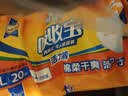 可靠（COCO）吸收宝轻薄款成人拉拉裤 L20片(臀围95-120cm)活力裤内裤型纸尿裤 实拍图