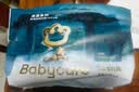 babycare 皇室木法沙的王国拉拉裤箱装大号L66片(9-14kg)尿不湿透气 实拍图