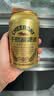 千島湖啤酒（CHEERDAY）头道榨麦汁小金罐啤酒330ml*24罐整箱装 实拍图