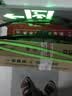 一途比亚迪秦PLUS/秦PRO无骨雨刮器秦PLUS雨刷秦PRO雨刮静音雨刷器 实拍图