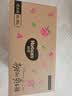 好奇（Huggies）铂金装小桃裤成长裤XXXL26片*4包(17kg以上)【散热口碑王】 实拍图