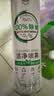 超威除螨除菌喷雾 260ml 深层灭螨家用床上除螨宠物杀菌长效除菌抑菌 实拍图