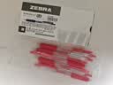 斑马牌（ZEBRA）【开学必备】JJ15按动黑色中性笔0.5mm签字笔商务水笔考试刷题笔高颜值学习办公文具套装10支 实拍图