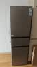 海尔「真省电」217L三门家用小户型电冰箱抗菌净味一级能效节能低噪风冷无霜BCD-217WGHC3E9S9国家补贴 实拍图