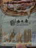 西区老大房萝卜丝火腿苏式鲜肉月饼生胚早餐上海特产中秋送礼酥皮现烤月饼 实拍图