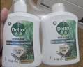滴露（Dettol）洗手液液体经典松木500g+500g补充装儿童家庭护手替换 实拍图